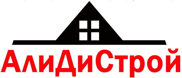 АлиДиСтрой АлиДиСтрой